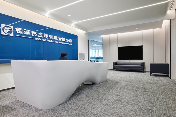 領(lǐng)潮供應(yīng)鏈