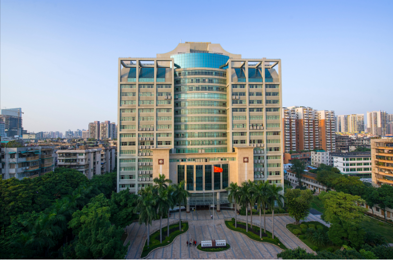 廣州市老年干部大學(xué)
