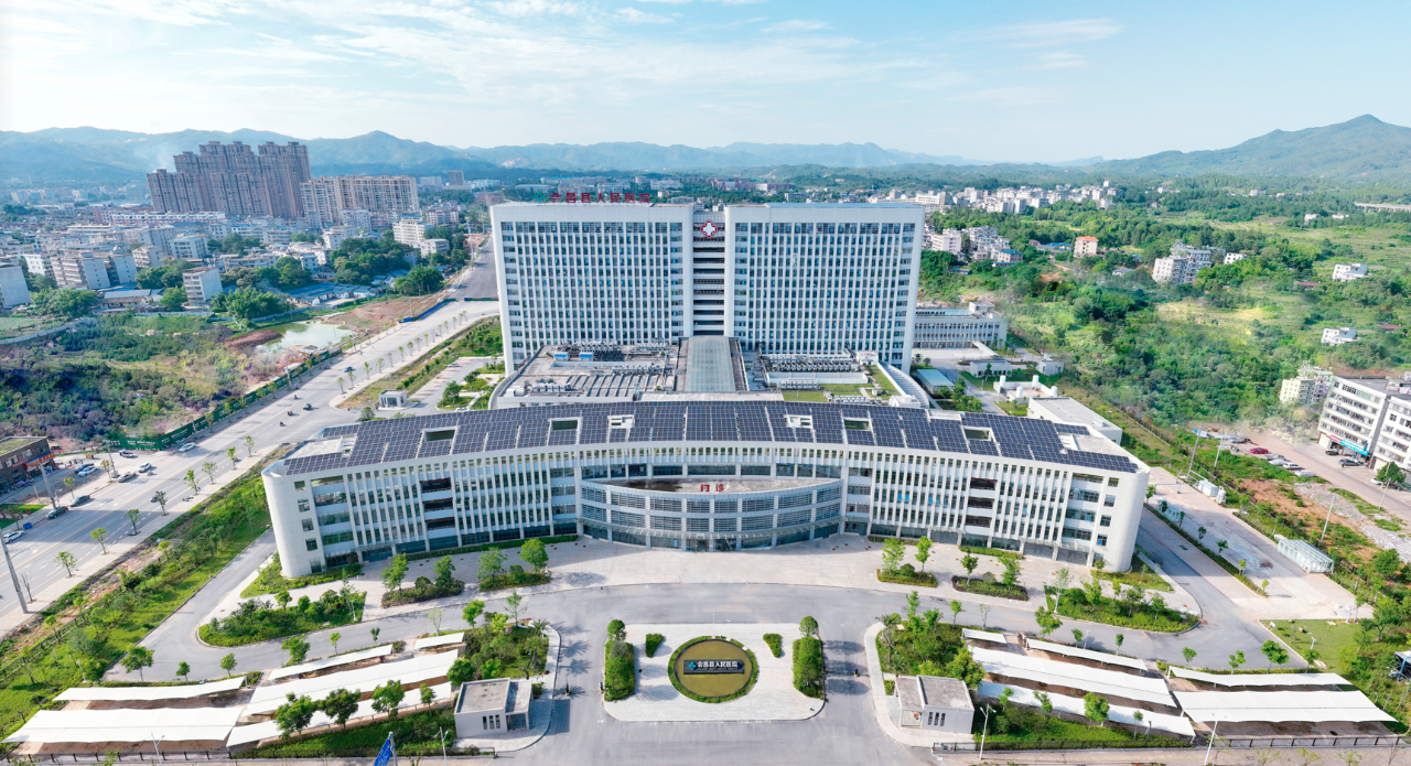江西省會昌縣人民醫(yī)院