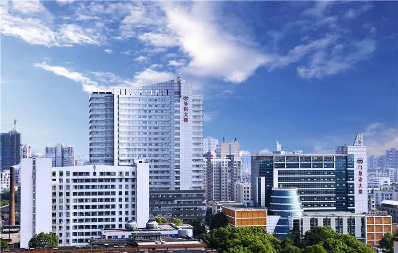 益陽市中心醫(yī)院