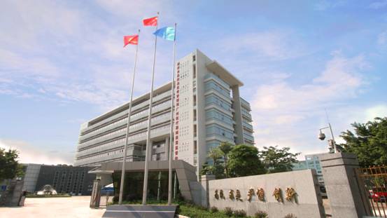 廣東省醫(yī)療器械質(zhì)量監(jiān)督檢驗(yàn)...