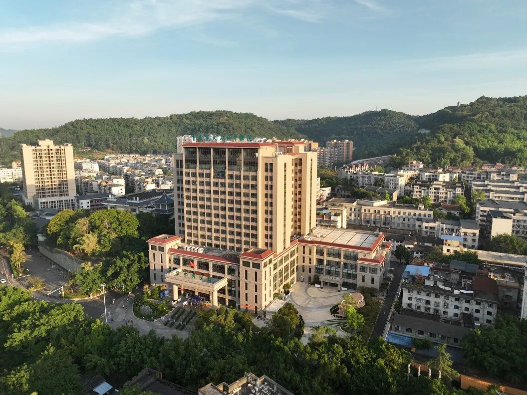 重慶市大足區(qū)中醫(yī)院