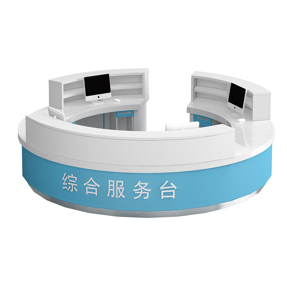 Comprehensive Service Area Comprehensive service station_Nurse station series_Medical furniture ...